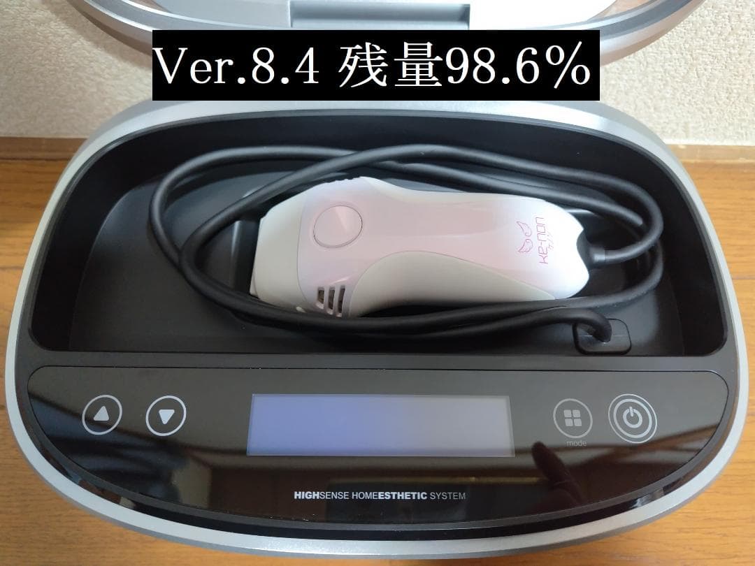ケノン 脱毛器 Ver.8.4J (パールホワイト)