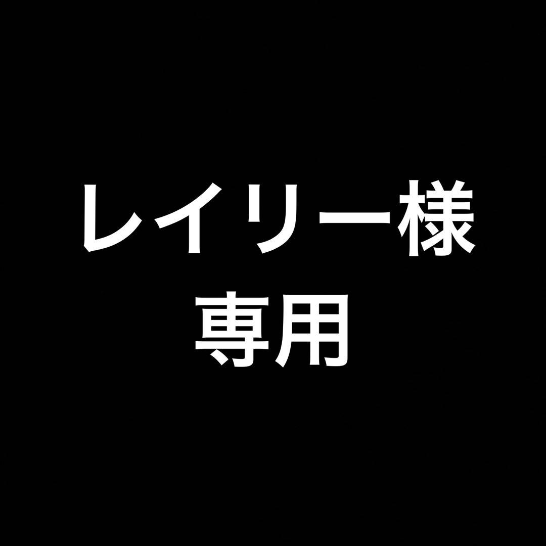 遊戯王　専用 Amazon.co.jp: 遊戯王 No.72 ラインモンスター チャリオッツ・飛車