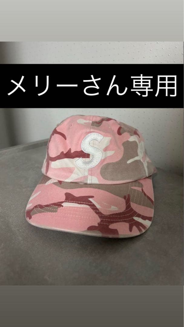 SUPREME ピンク迷彩 キャップ