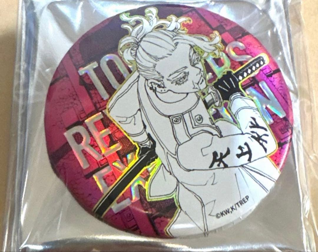 東京リベンジャーズ 台湾 高雄展 水玉光缶バッジ 三途春千夜 - メルカリ