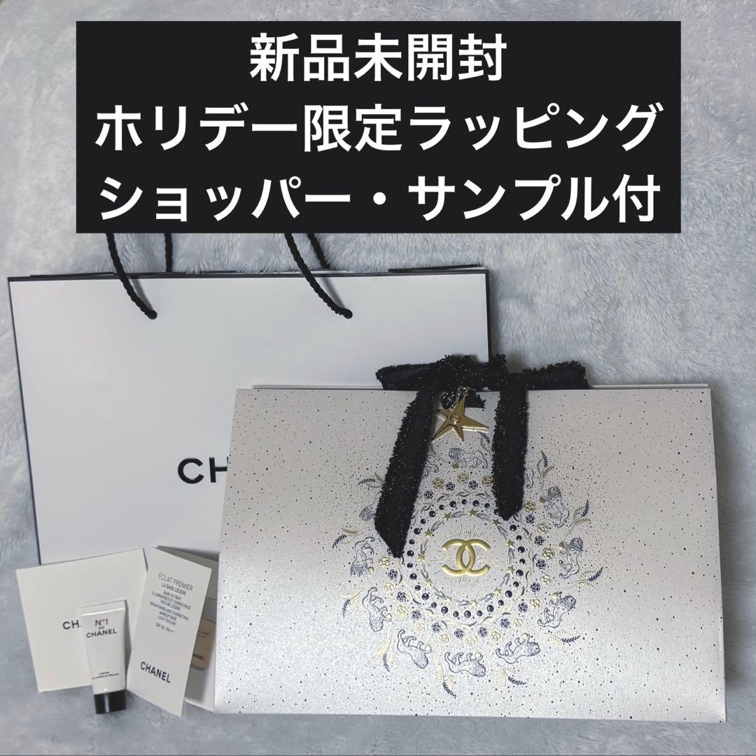 シャネル 2025 リップアンドネイルケア 有料ラッピング済/ショッパー付