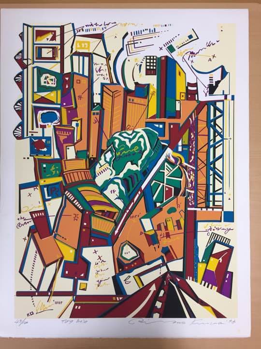 ☆D1☆木村利三郎 シルクスクリーン限定100部 「Toy box」 - メルカリ