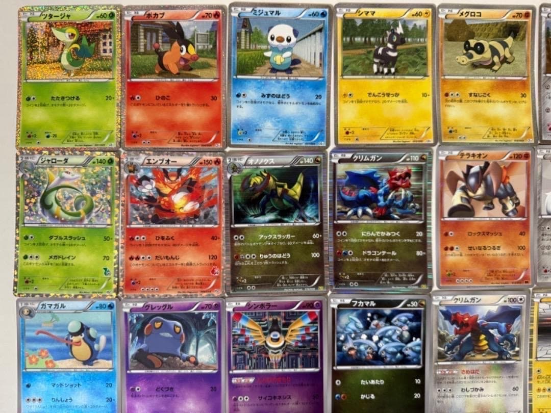キラのみ ダブりなし BW 大量 まとめ売り セット ミラー レア ホロ