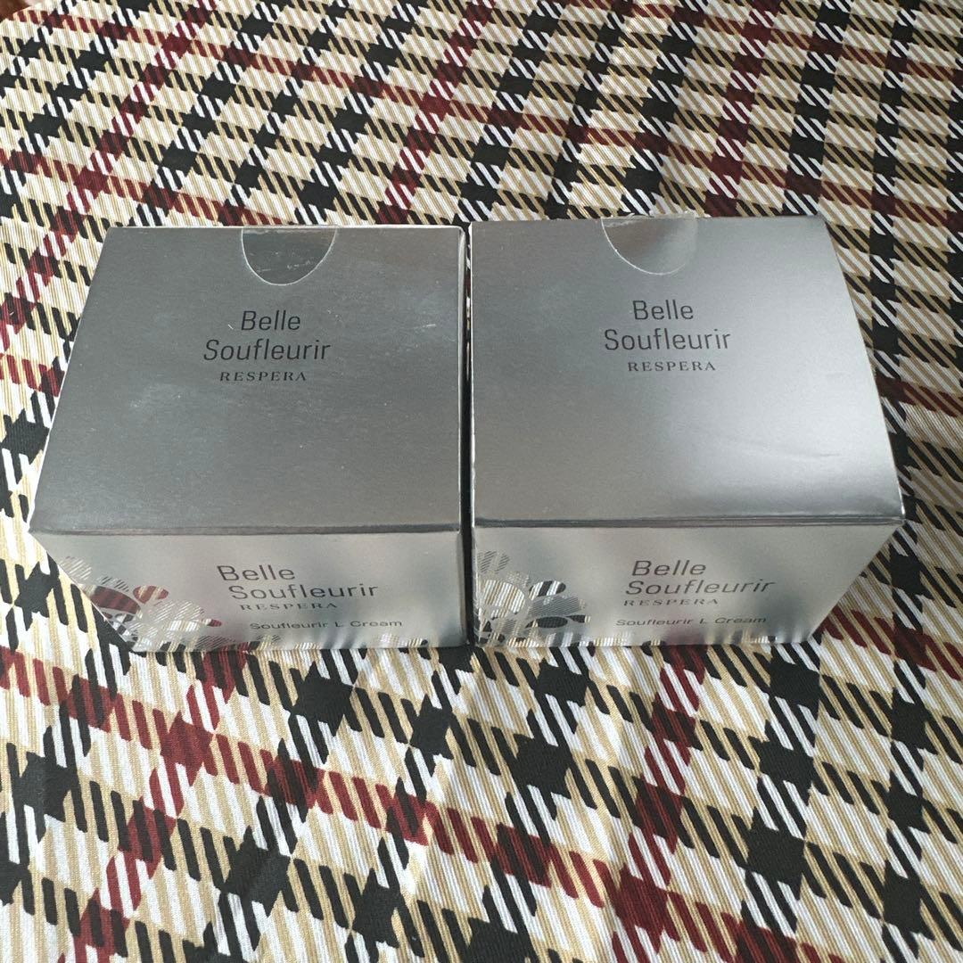 ベルスフリール レスペラ クリーム2個セット