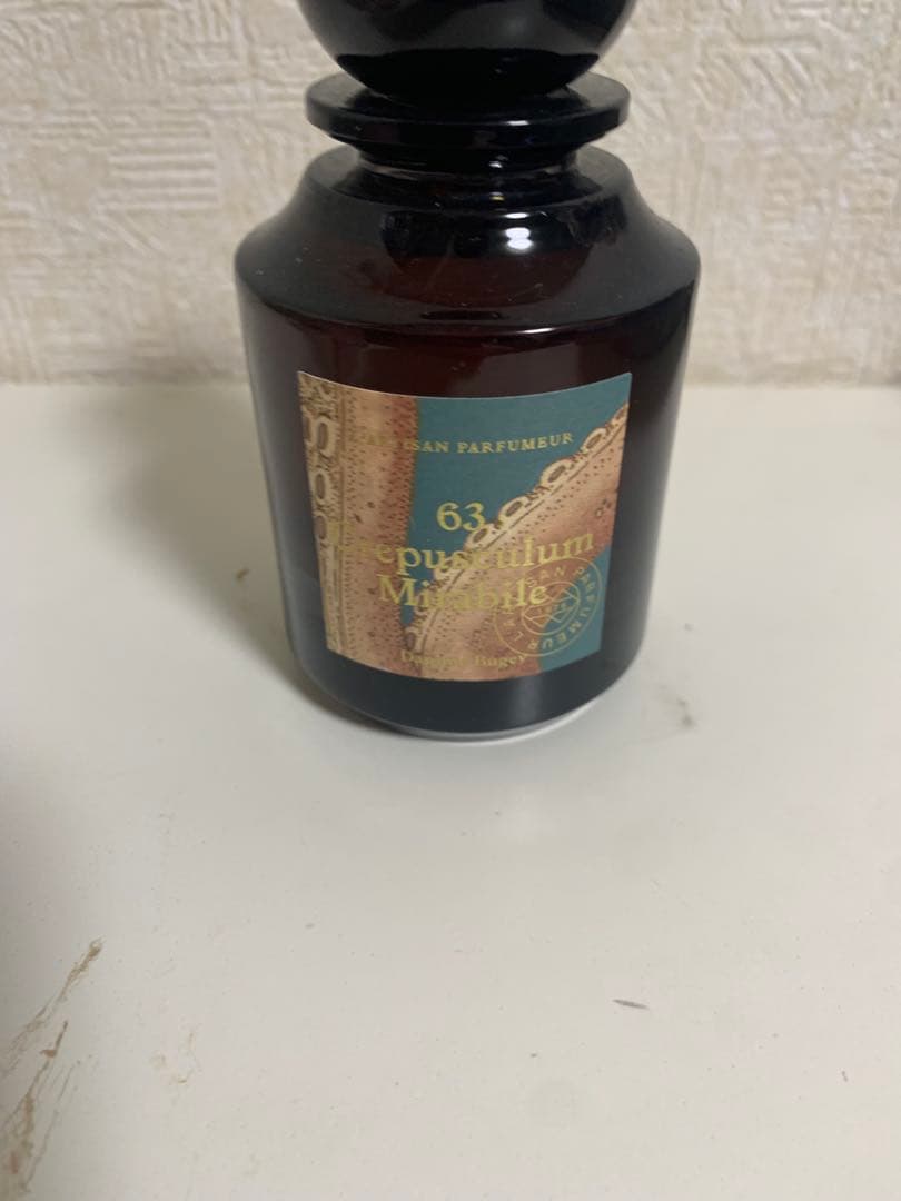 【ほぼ未使用】ラルチザンパフューム　63 クレピュスキュラム ミラビレ