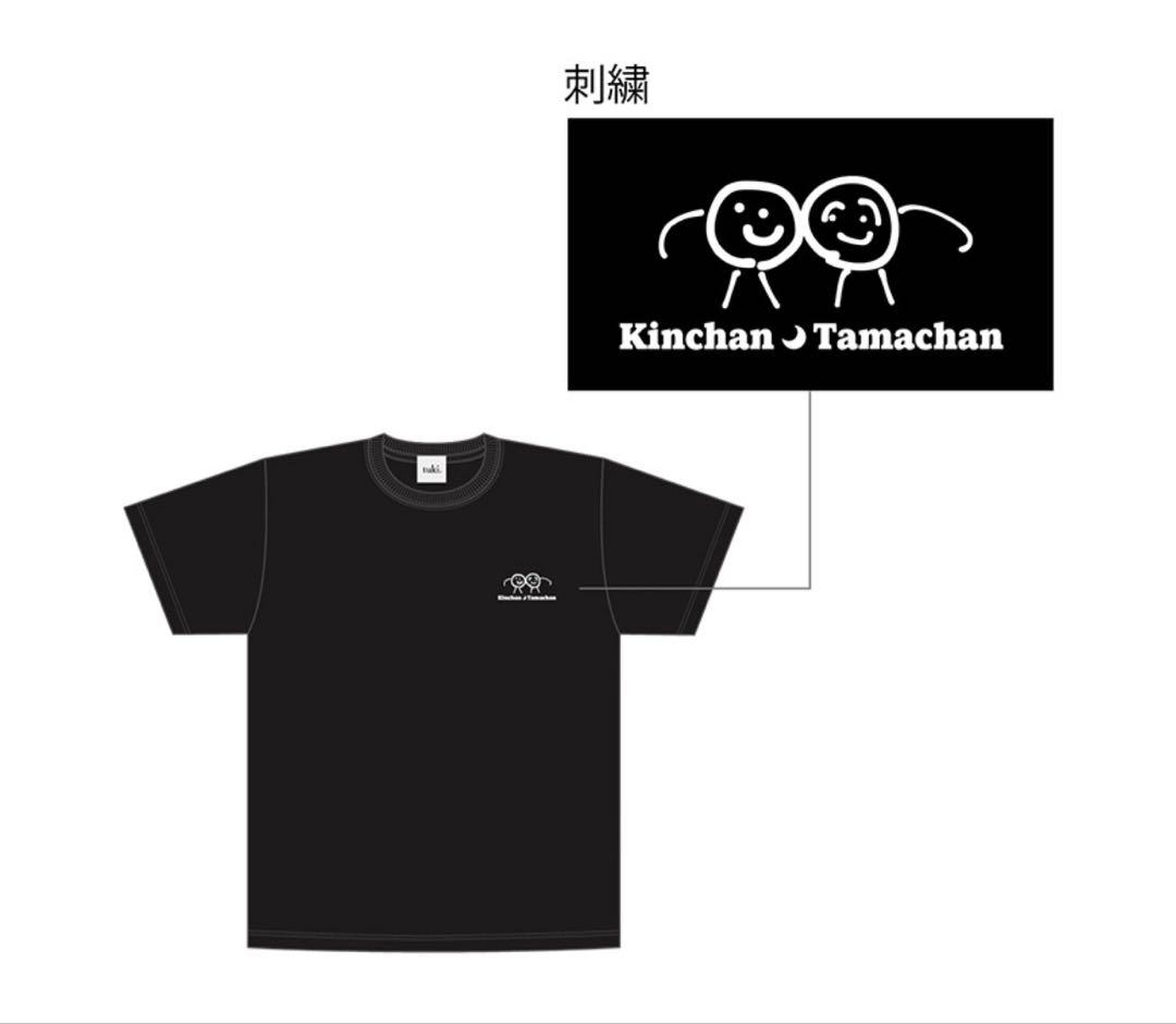 新品】tuki.承認欲求爆発 きんちゃんたまちゃんTシャツ(Lサイズ