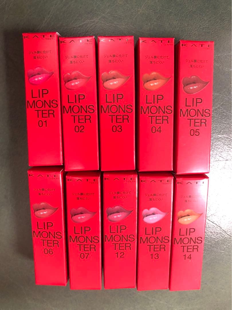 KATE リップモンスター　店頭販売全10色 累計出荷数270万本※を突破！ KATE「リップモンスター」に新色が登場