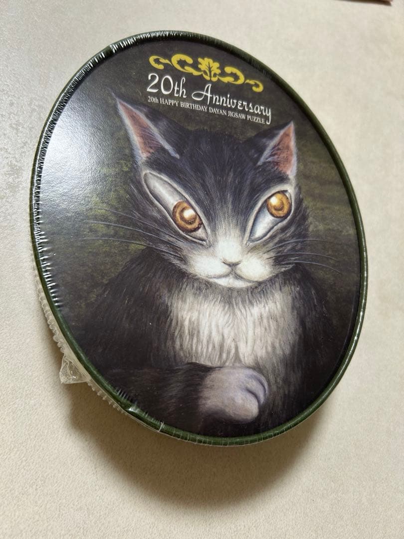 わちふぃーるど 20th Anniversary 12月のダヤン ジグソーパズル