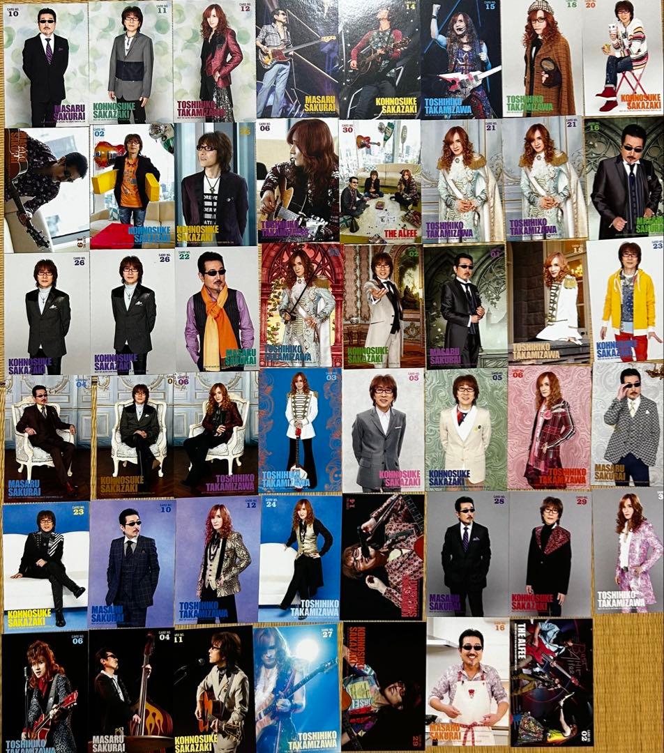 ※最終値下げ（2/11出品停止）　THE ALFEE トレカ　47枚セット