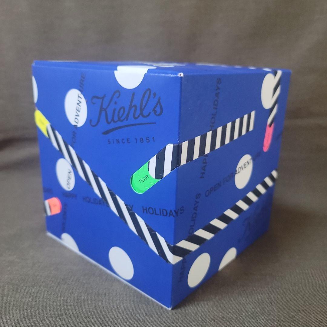 キールズ アドベントカレンダー 2024