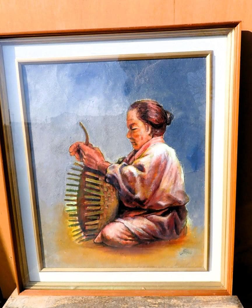 油絵 原画 人物画 署名あり（Sakai？）女性 竹細工 籠編み 額装 油絵 原画 人物画 署名あり（Sakai？）女性 竹細工 籠編み 額装 - メルカリ