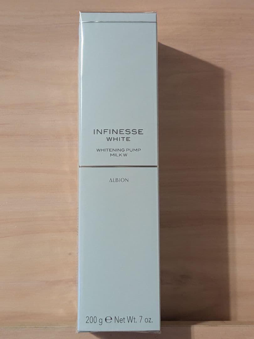 アルビオン アンフィネス ホワイト ホワイトニング パンプ ミルクW 3本セット