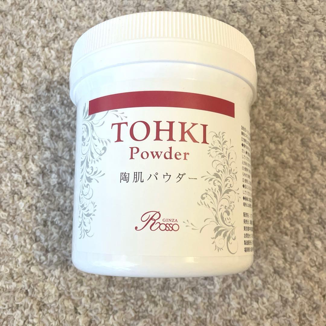 【新品・未開封】REVI 陶肌パウダー 100g ハーブピーリング REVI 陶肌パウダーハーブピーリング 100g : sun lise - 通販 - Yahoo