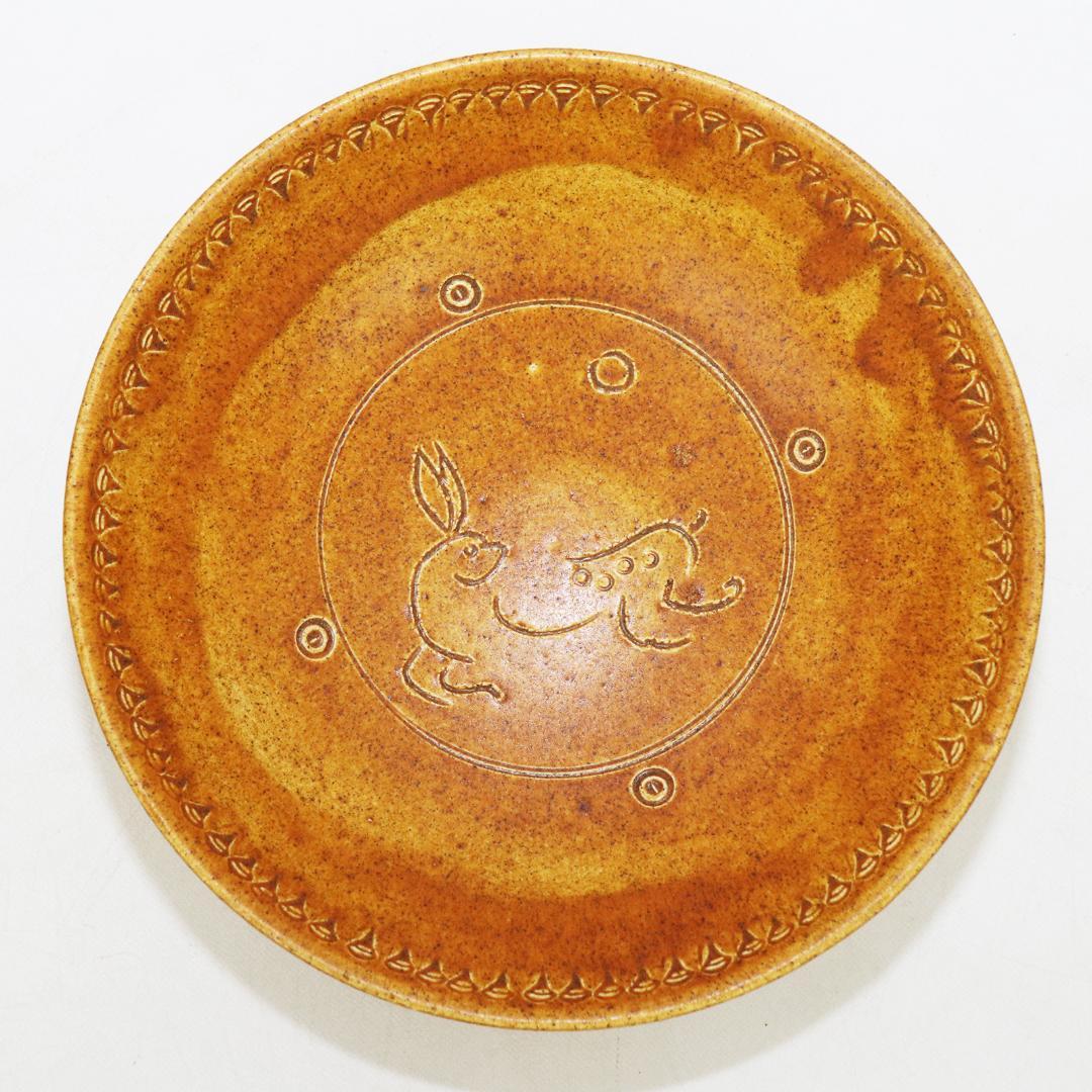 大樋 年郎 十代長左衛門 大樋釉 うさぎ文 鉢 菓子鉢 共箱 - メルカリ