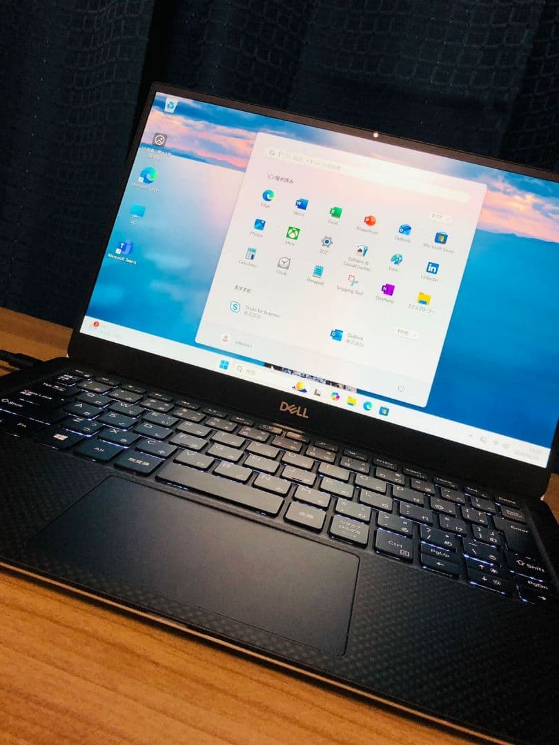 DELL XPS 13 Core i5 - 10210U ノトPC