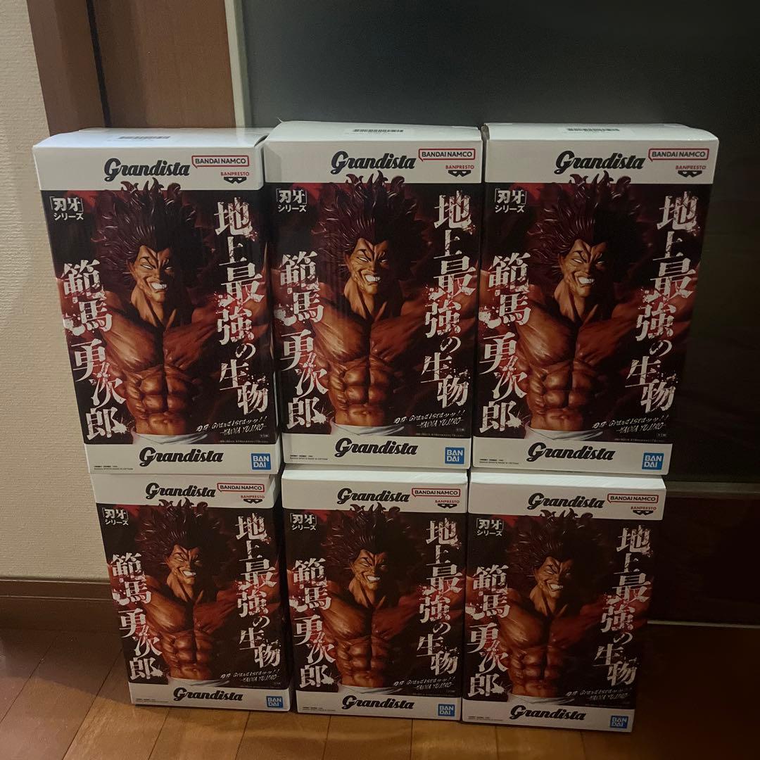 範馬勇次郎フィギュア6点セット