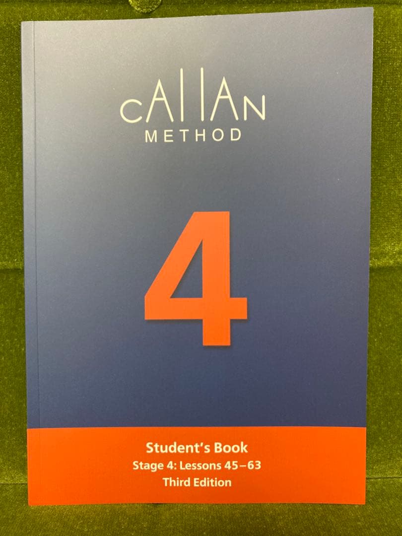 【最新版3rd】カランメソッドテキスト 4,5,6巻