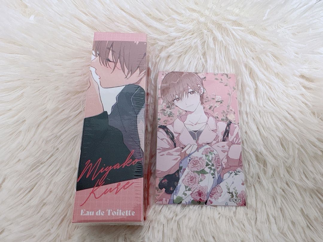 ハレルヤベイビー 呉都　フレグランス