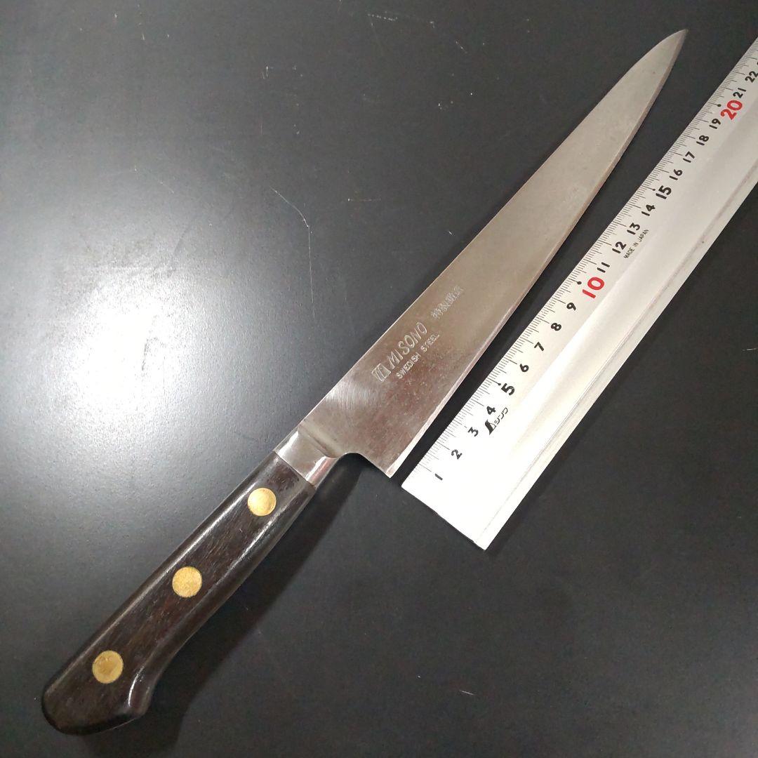 中古再生品ミソノスウェーデン鋼特製鍛造スライサー包丁230mm