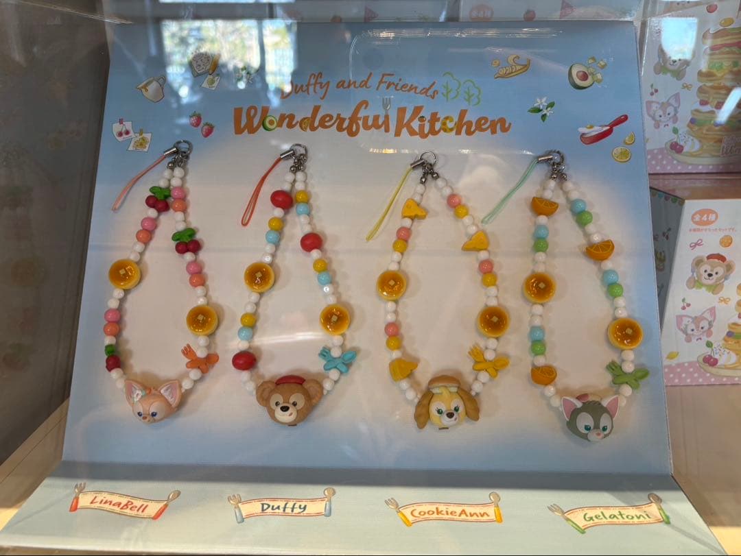 ディズニーシー　ワンダフルキッチン　　ダッフィー　ストラップコンプセット ディズニーシー ダッフィー &フレンズ ワンダフルキッチン ストラップ