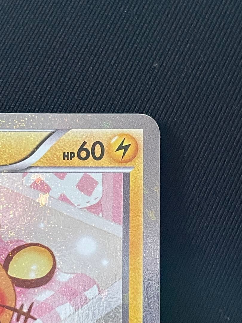 デデンネ ポケキュン cp3 ポケカ ポケモンカード - メルカリ