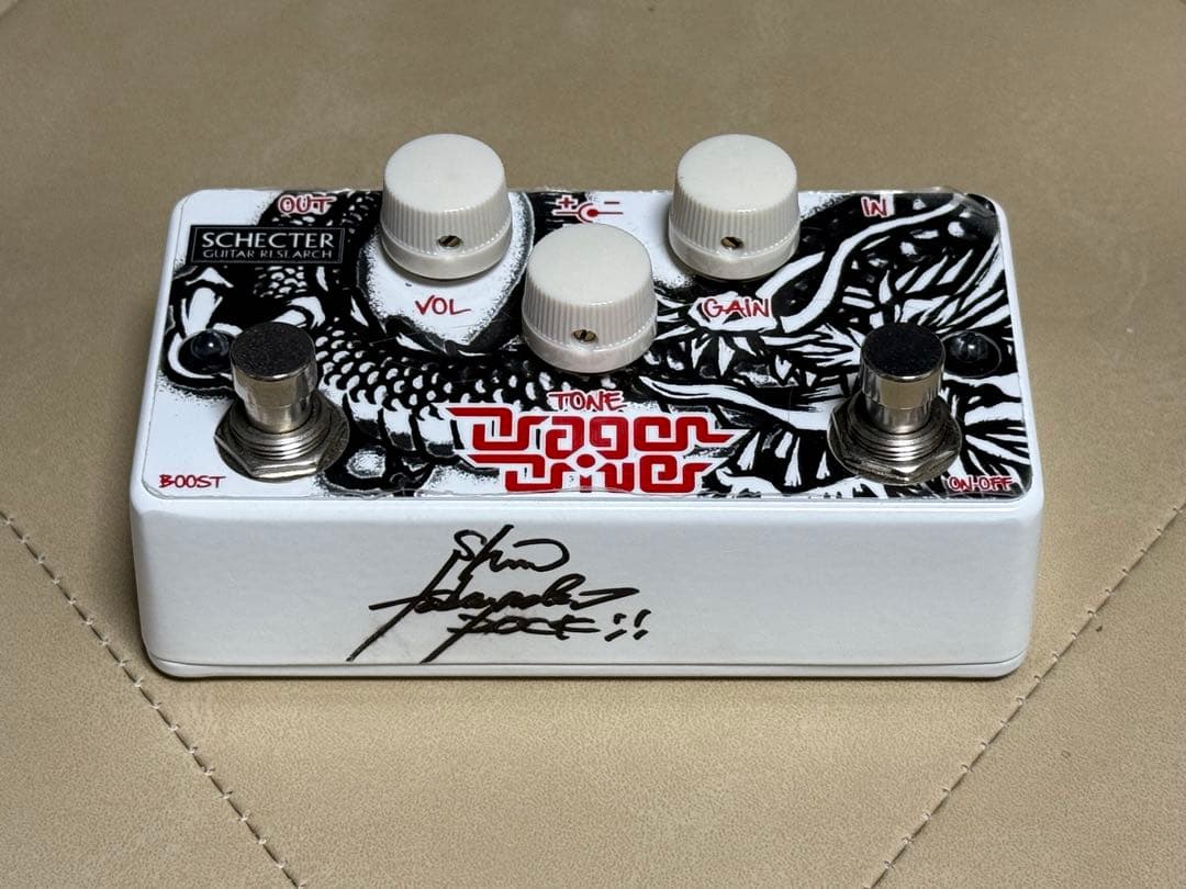 Schecter ｜Dragon D 小林信一 ギターエフェクター DragonDriver解説 by 小林信一 - YouTube