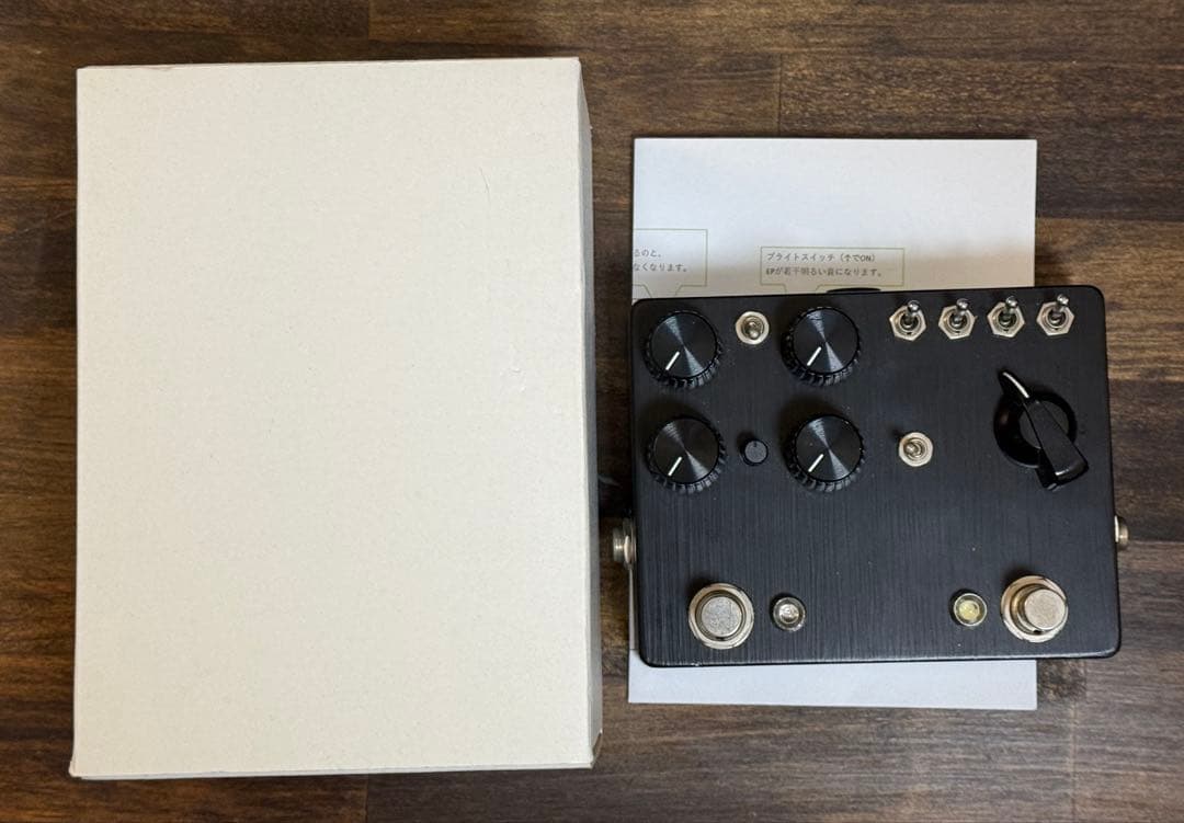 ’s effects Jan Ray + EP booster