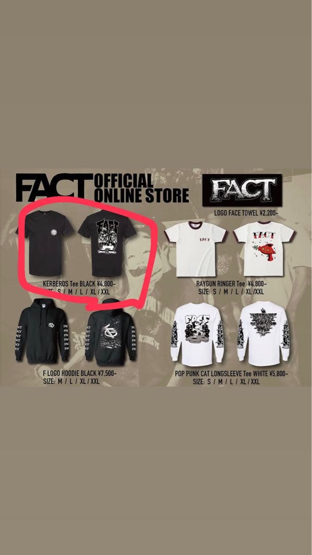 FACT Tシャツ XLサイズ - メルカリ