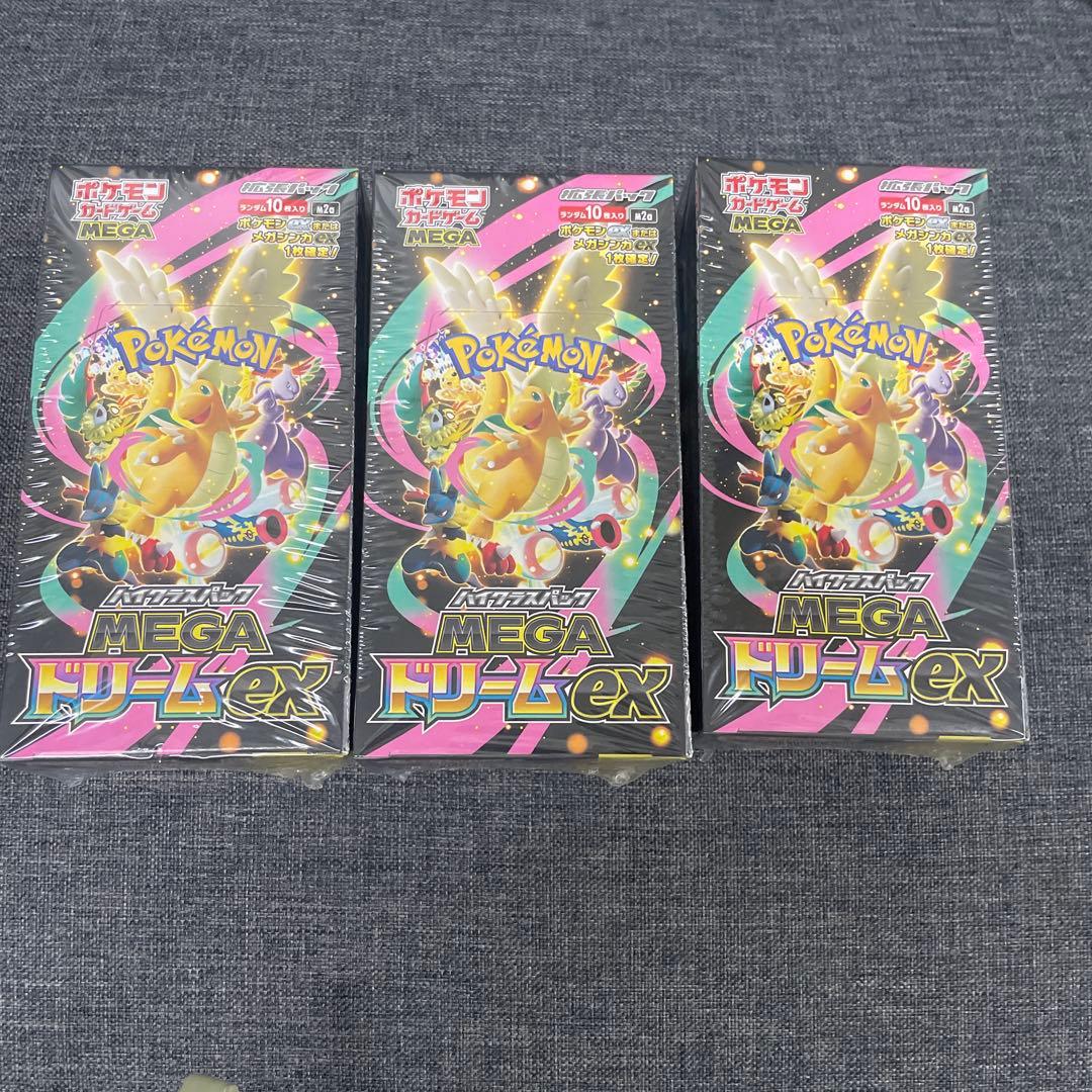 ポケモンカード MEGAドリームEX 3BOX - メルカリ