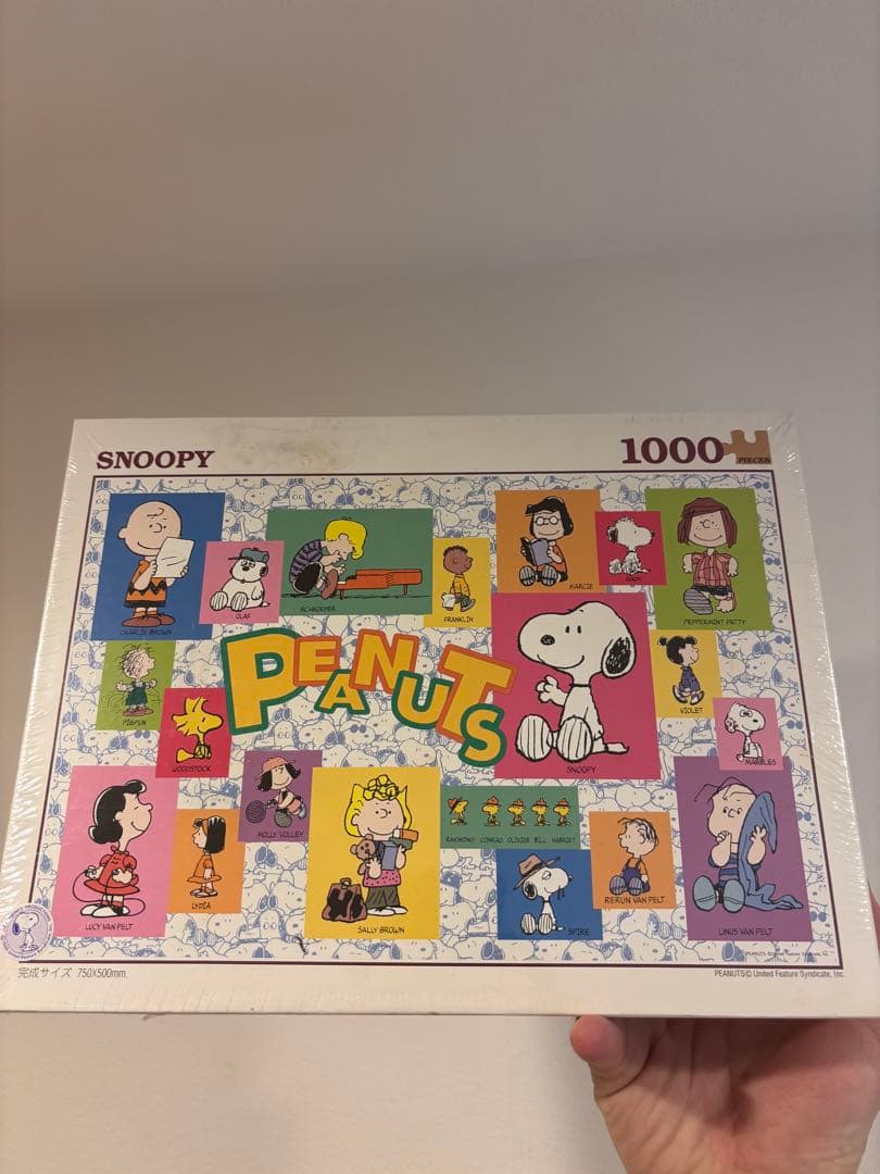 アポロ社　スヌーピー　ジクソパズル　ピーナッツ　ファン　1000ピース　廃盤品 PEANUTS スヌーピー ジグソーパズル 1000ピース アポロ社 新品未開封