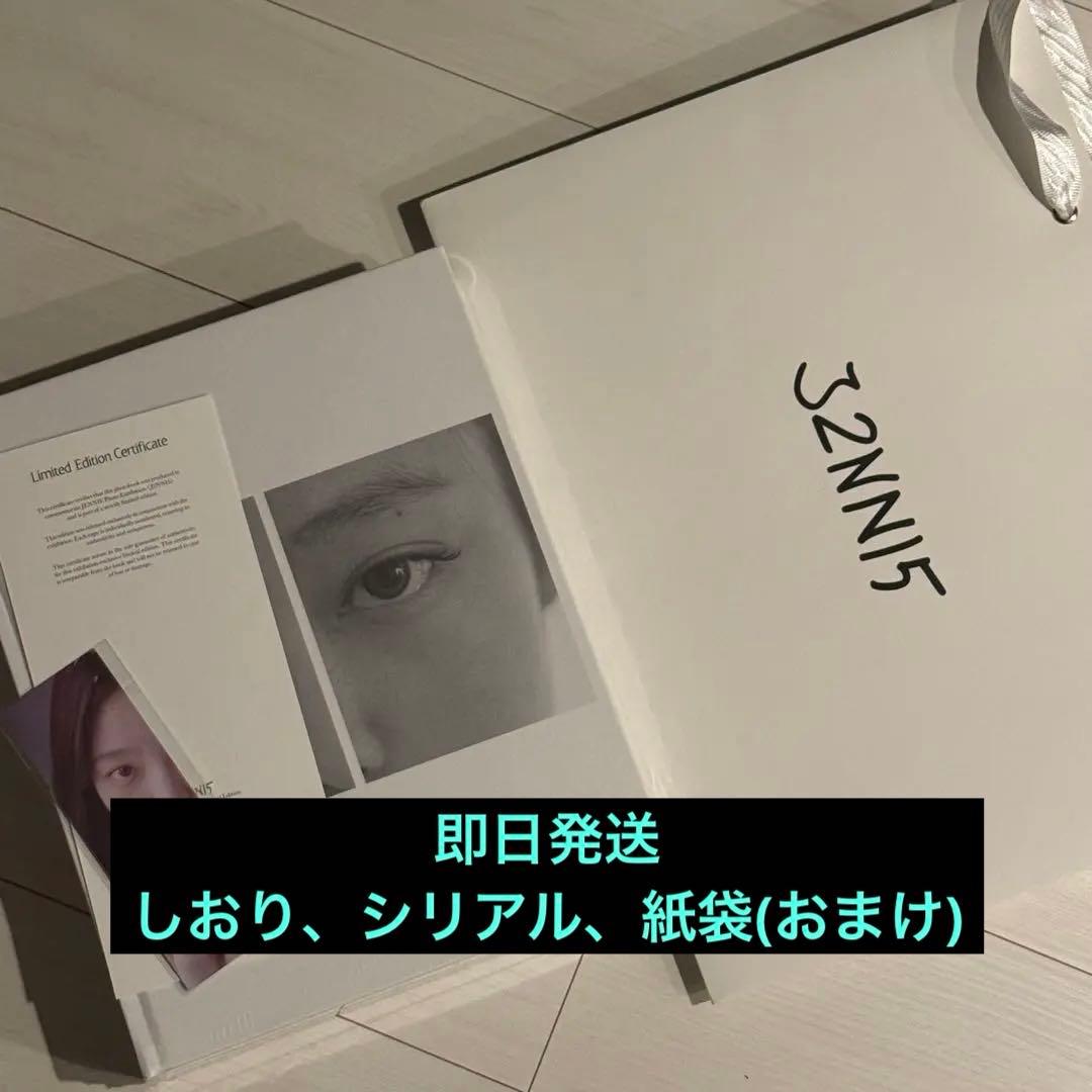 J2nni5 写真集 Jennie フォトブック Jennie Photo Exhibition J2NNI5 PhotoBook /On-hand last stock | eBay