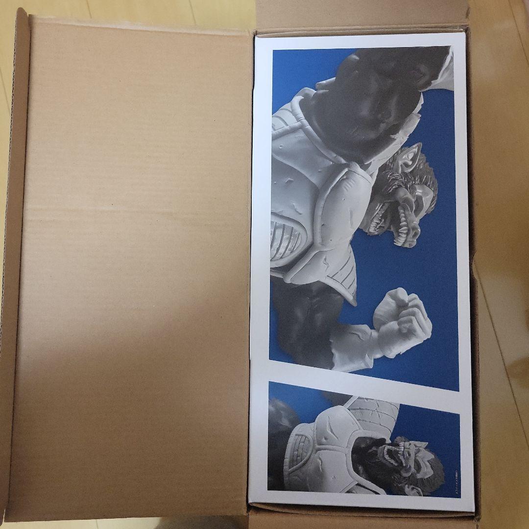 S.H.Figuarts　グレートエイプベジータ アクションフィギュア