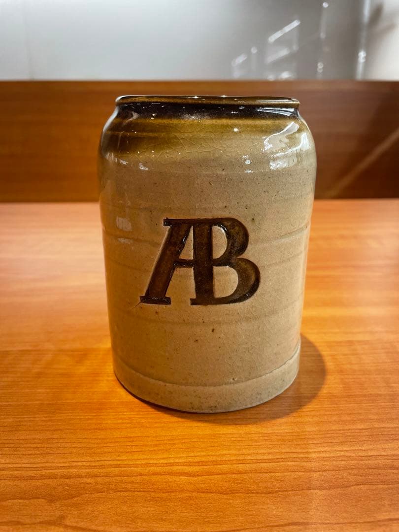 人間国宝　民芸陶器　浜田庄司　濵田庄司　ABジョッキー　ビール 人間国宝の陶芸家・浜田庄司の益子焼工房を守りたい！生誕地の川崎から