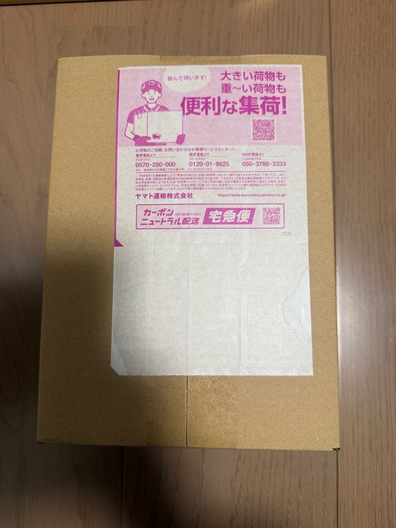 ポケモンカード、ムニキスゼロ Amazon.co.jp: ポケモンカードゲーム MEGA 拡張パック ムニキスゼロ