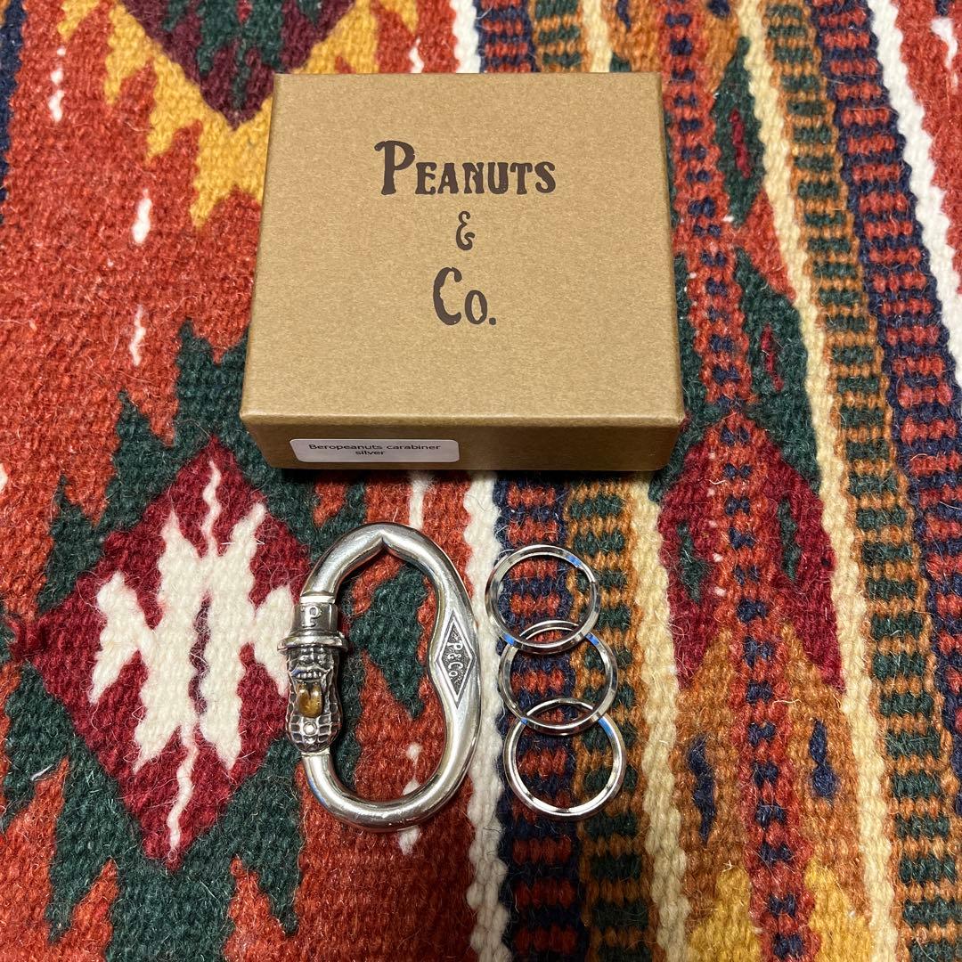 PEANUTS & Co. ピーナッツカンパニー ベロピーナッツカラビナ ピーナッツカンパニー PEANUTS&CO. | Bero Peanuts Carabiner (Silver
