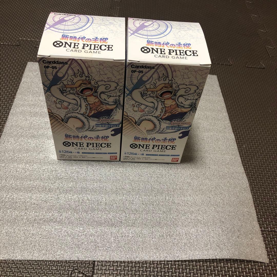 ワンピースカード　新時代の主役2BOXセット　テープカット クロスストア購入 製造番号一致】テープカット ワンピース ワンピ
