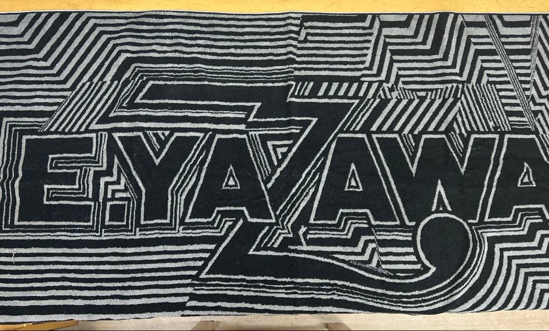 YAZAWA 大判　バスタオル　矢沢永吉