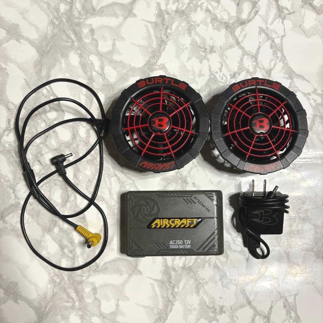 BURTLE バートル AC260 AC270 空調服 13V フルセット