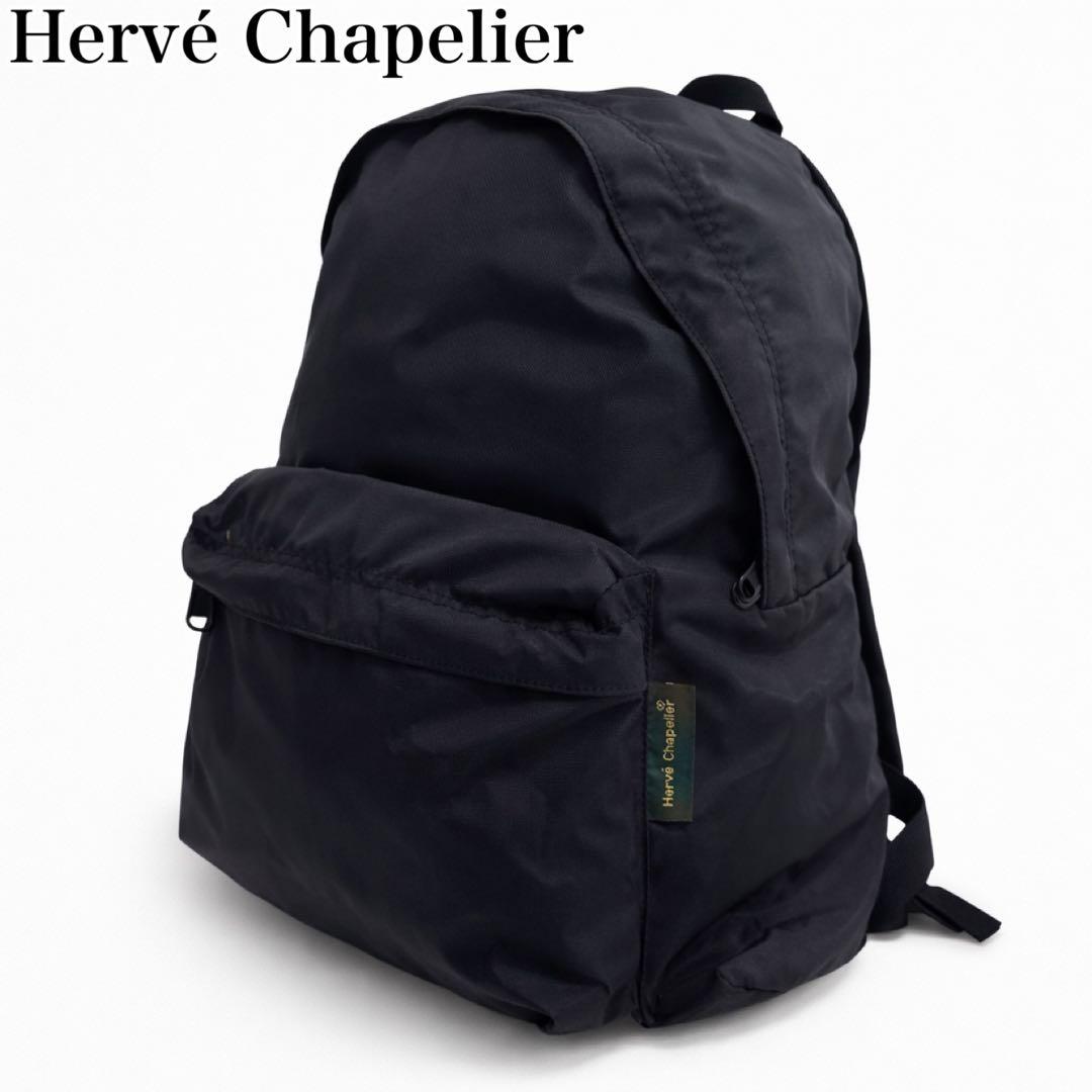 【極美品】エルベシャプリエ リュック バックパック 978N ブラック 黒