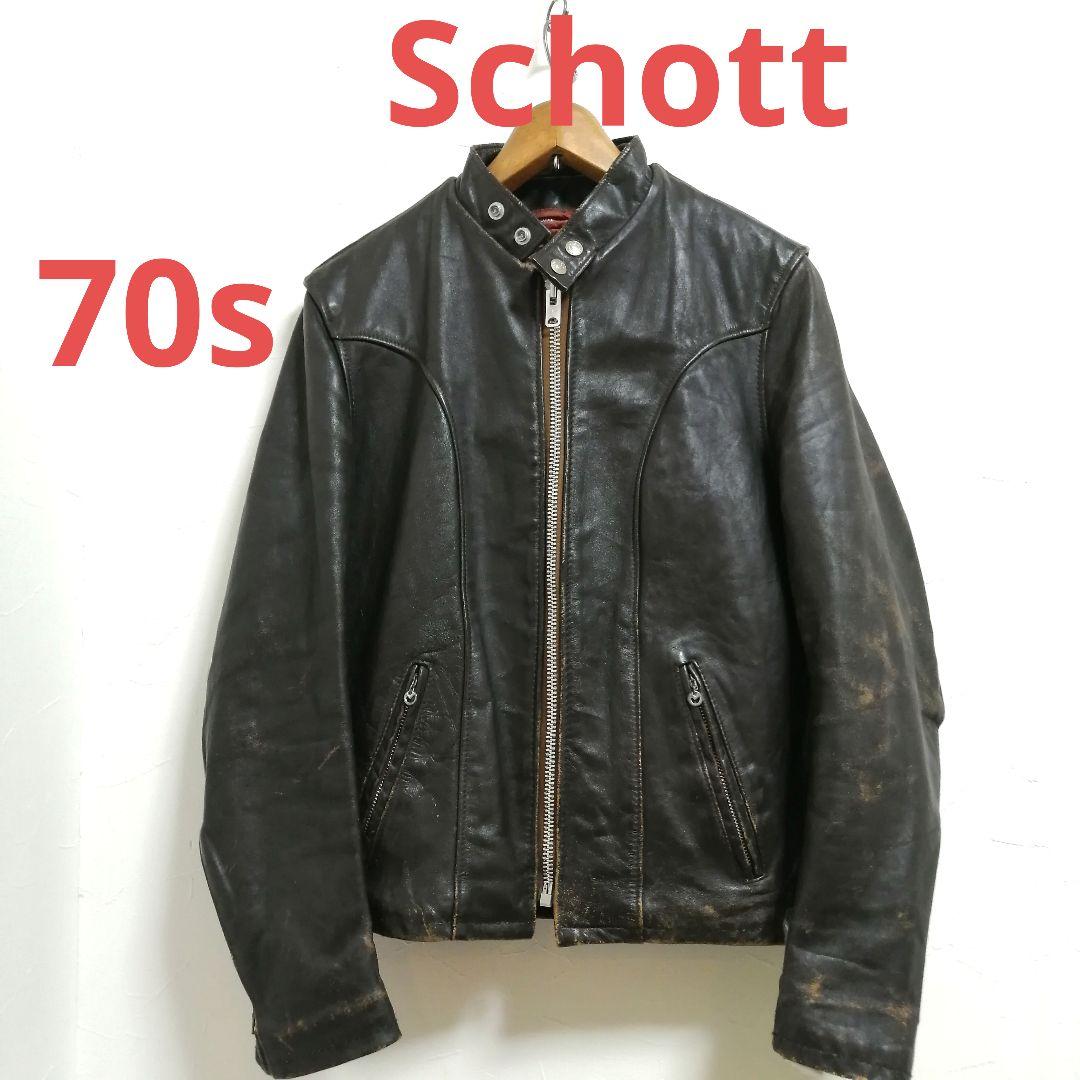 70s SCHOTTショット　シングルライダース　ボアライナー　TALONZIP