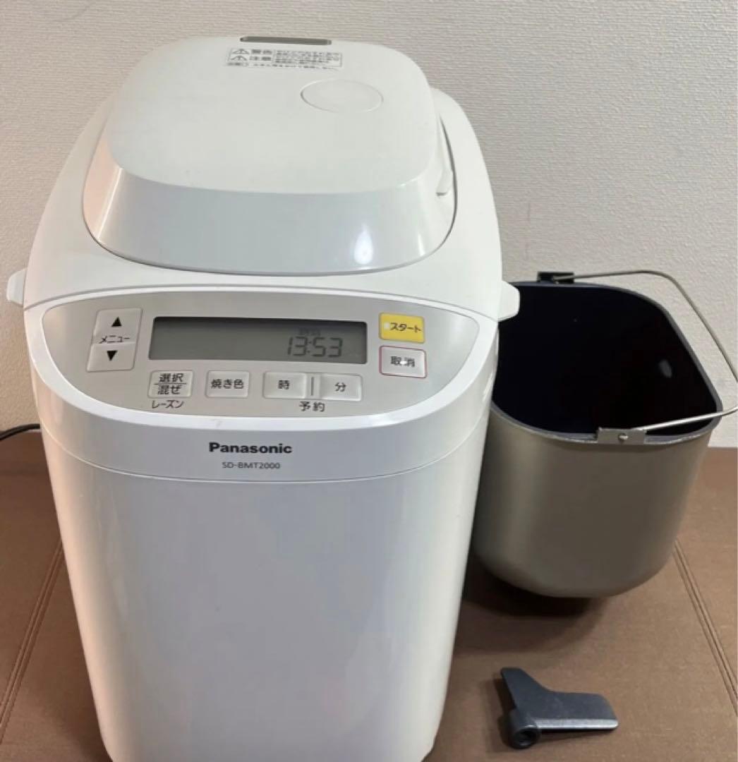 パナソニック　ホームベーカリー　SD-BMT2000