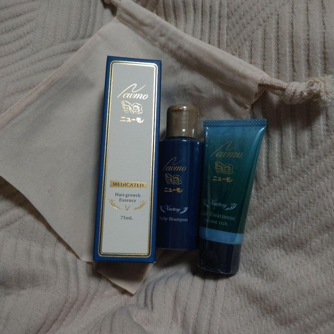 ニューモ 育毛エッセンス・シャンプー・トリートメントセット - メルカリ