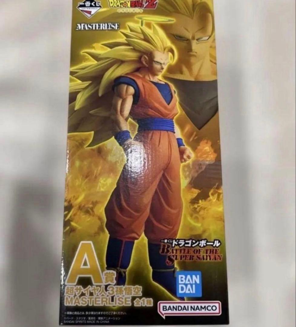 一番くじ　ドラゴンボール　A賞　孫悟空 おまけ26点付き