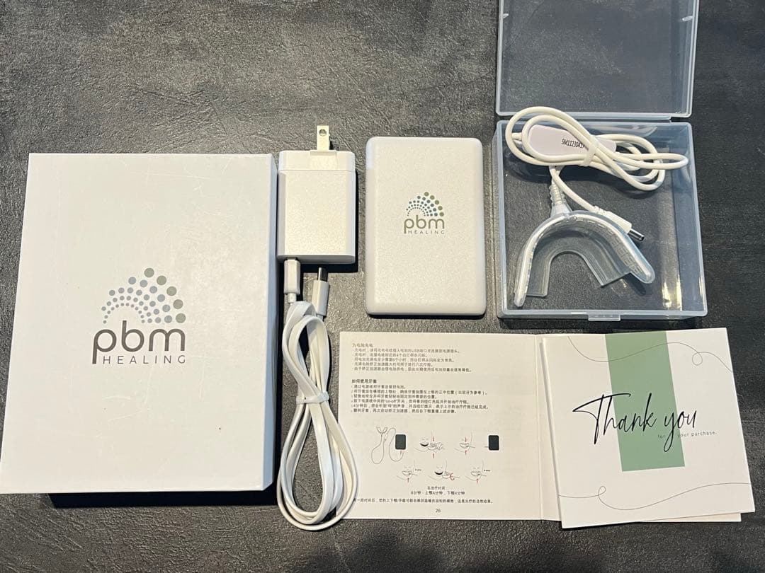 歯科矯正　歯列矯正　光加速装置　pbmヒーリング 拡張型