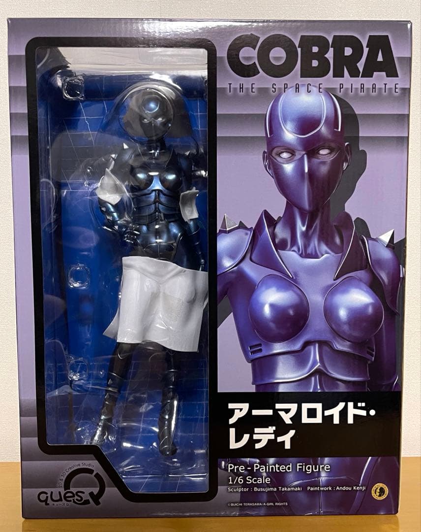 キューズQ COBRA アーマロイド・レディ 1/6スケールフィギュア