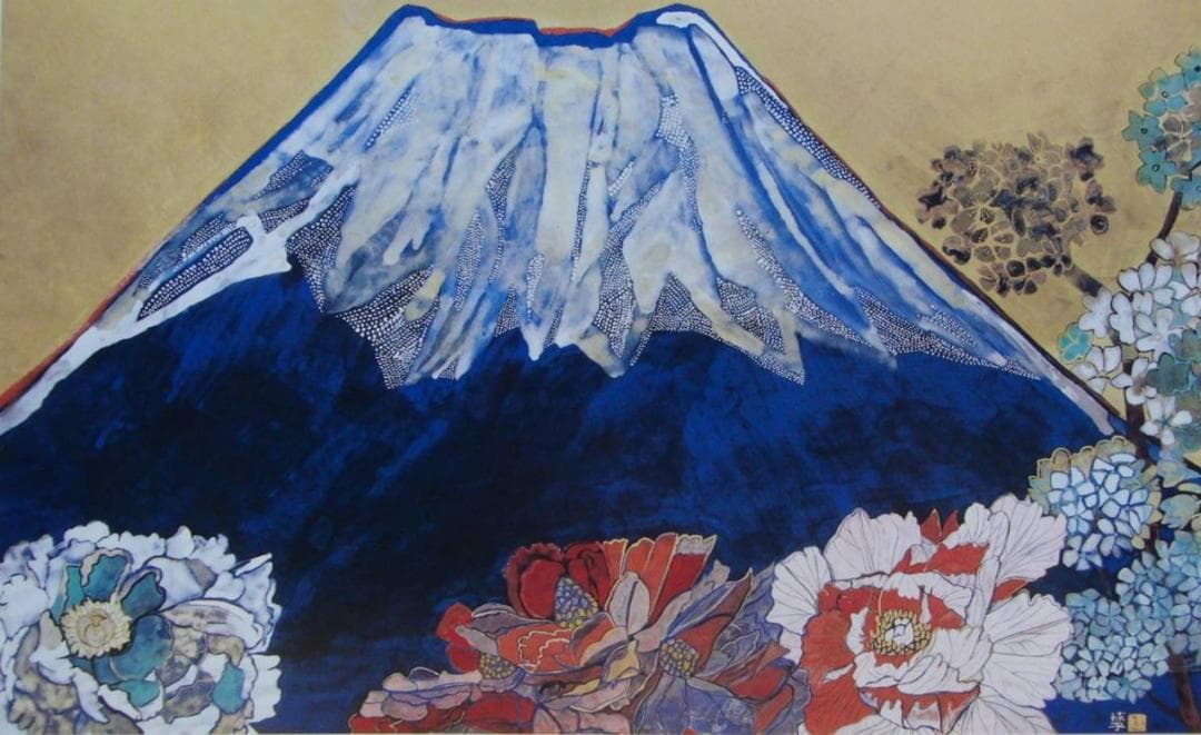 片岡 球子、【富士に献花 2】、大判、超希少画集・額装画、状態良好