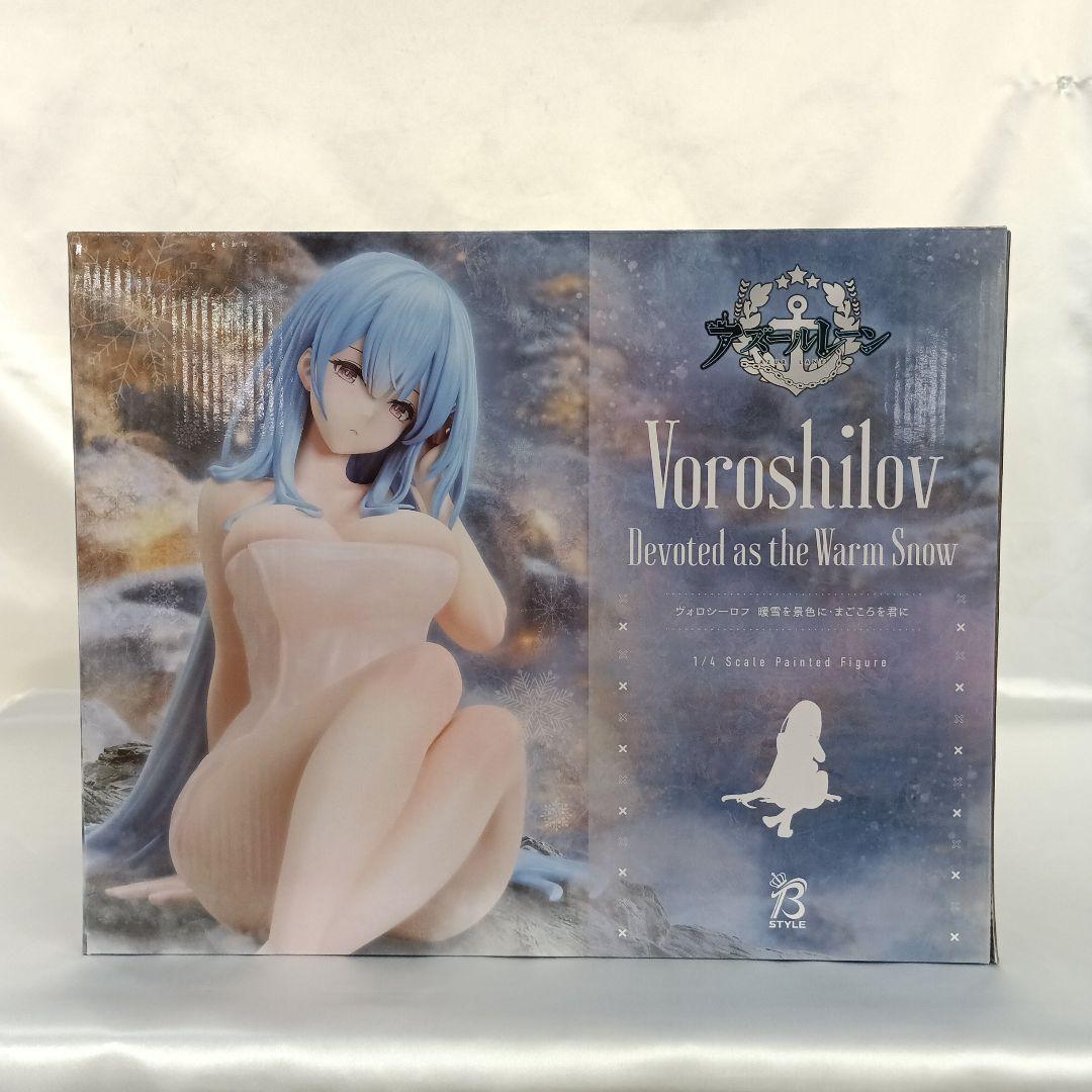 ヴォロシーロフ 暖雪を景色に・まごころを君に 1/4 フィギュア