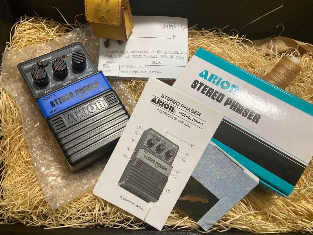 完品　ワンオーナー　ARION SPH-1 STEREO PHASER