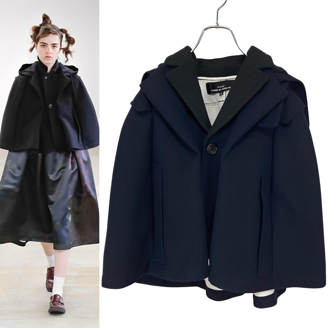 トリココムデギャルソン 21AW フェイクレイヤード ポンチョ ジャケット Ｓ