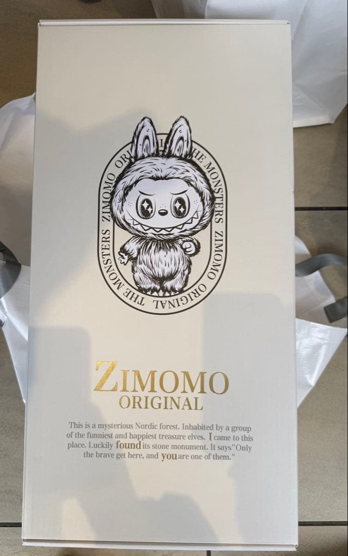 THE MONSTERS ZIMOMO I FOUND YOU レシート付き